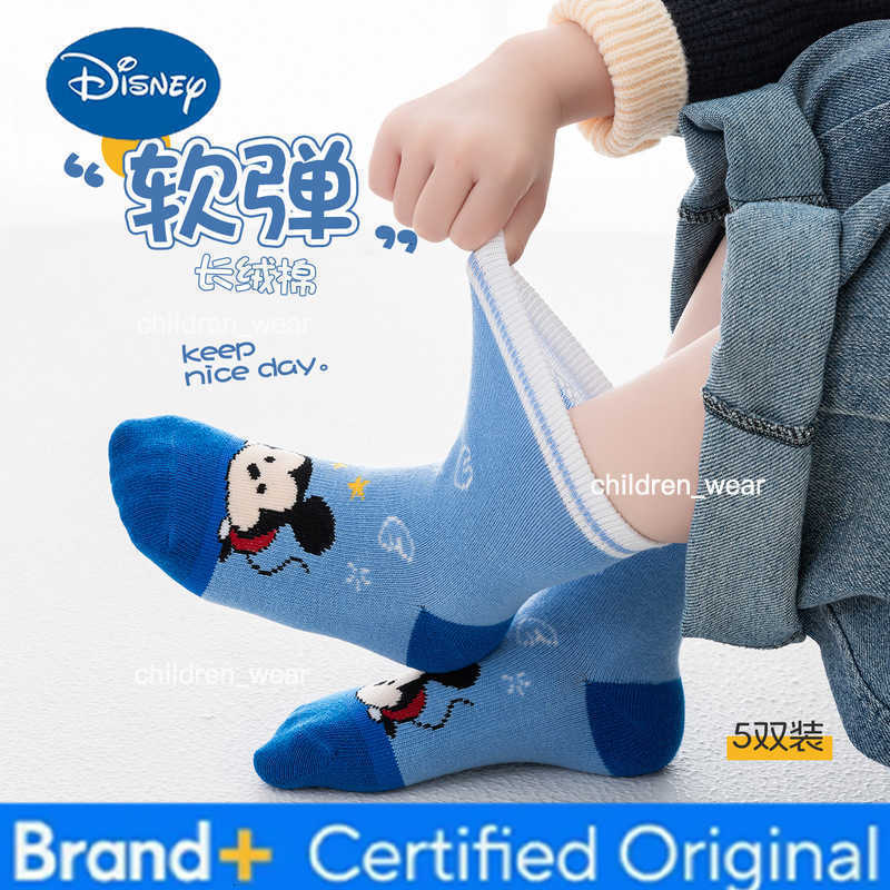 Disney 5 Pairs Cartoon Mickey Donald Children Socks Spuer Cute Boy Socks Cotton Girl Socks Autumn Spring Summer Winter Socks 1-8 Years H260306