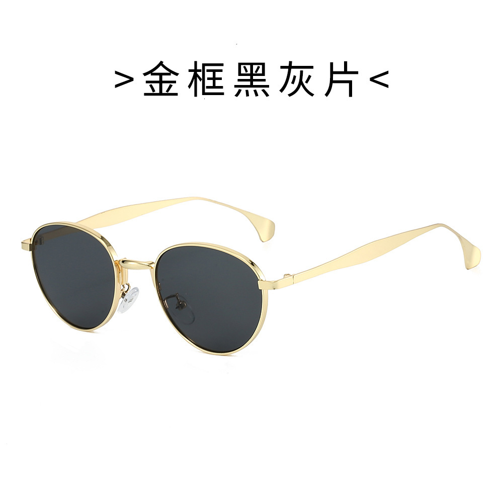 New Japanese-style oval small-frame sunglasses with a high-end feel, UV protection, metal retro trendy glasses for outdoor photography