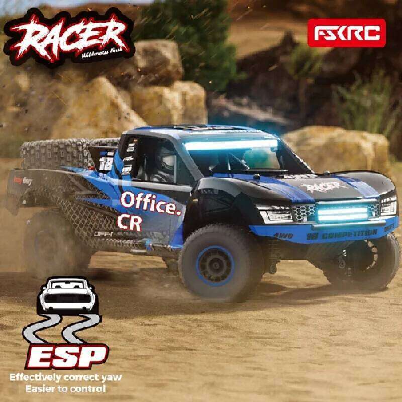 HB Car HB-RD1201 1:12 4WD Drift Short Course Truck with LED Lights, Cruise Control, Gyroscope RC Toy for Kids and Adults C260305