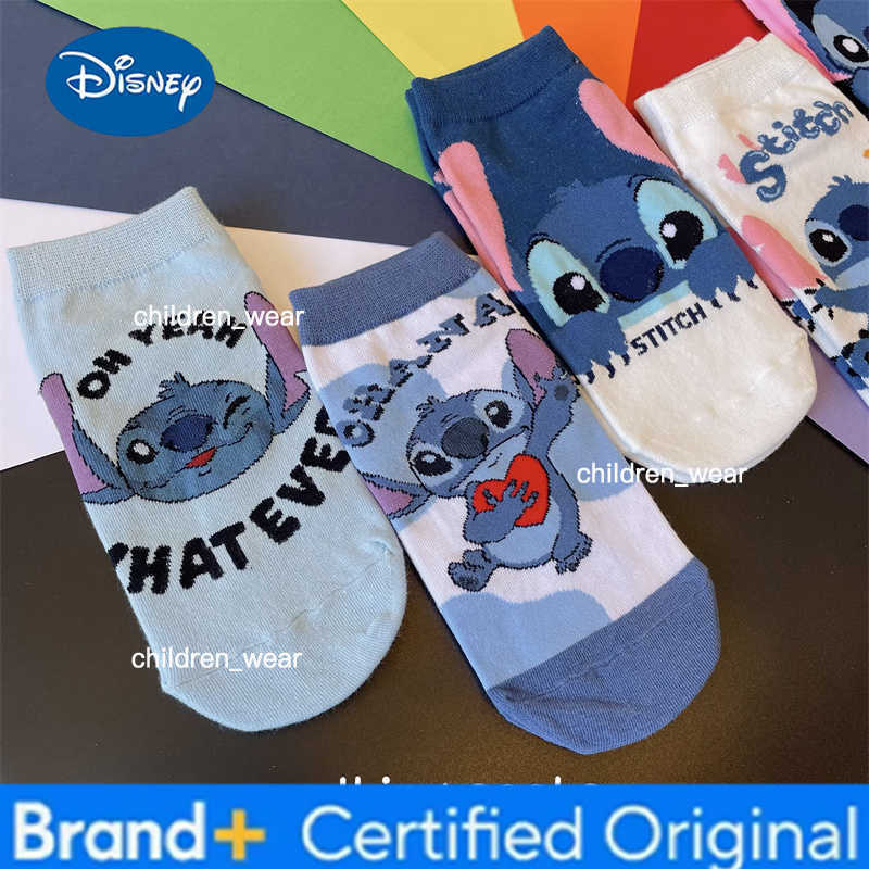 Disney In-Stock Cartoon Merchandise High Appearance Level Cute Stitch Free Sized Cotton Soft Short Socks Suitable For Boys And Girls H260306