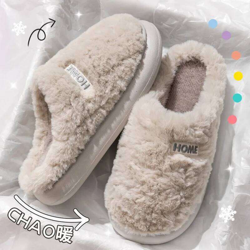 Litfun Winter Plush Lining For Women New Indoor Slip On Casual House Slides Fuzzy Comfy Women's Cotton Slippers