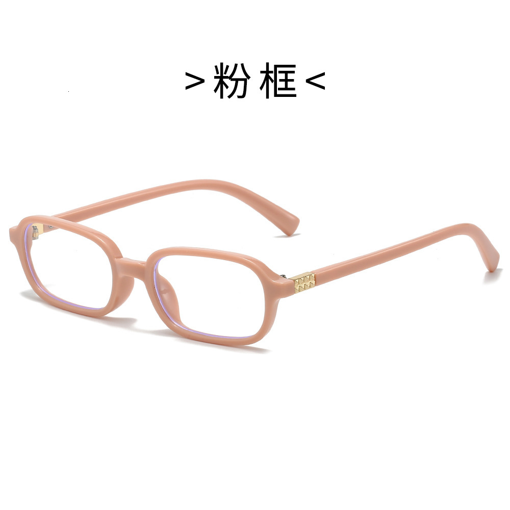 New flat glasses for men and women, fashionable, high-definition, luxury, full-frame, elegant anti-blue light eyeglasses