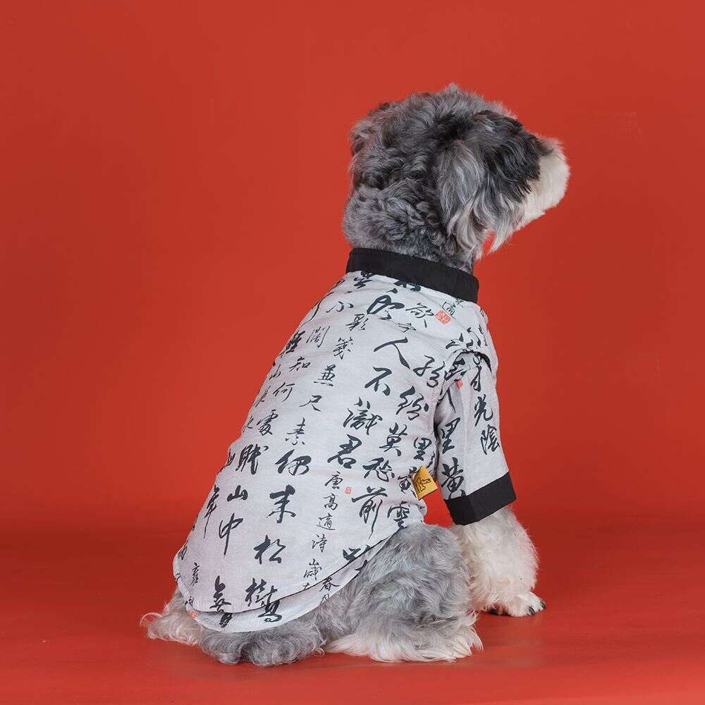 Chinese-Style Calligraphy Dog Clothes, Warm Stylish Autumn Winter, Suitable For Teddy, Bichon, Pomeranian, Schnauzer, And Other Small Dogs