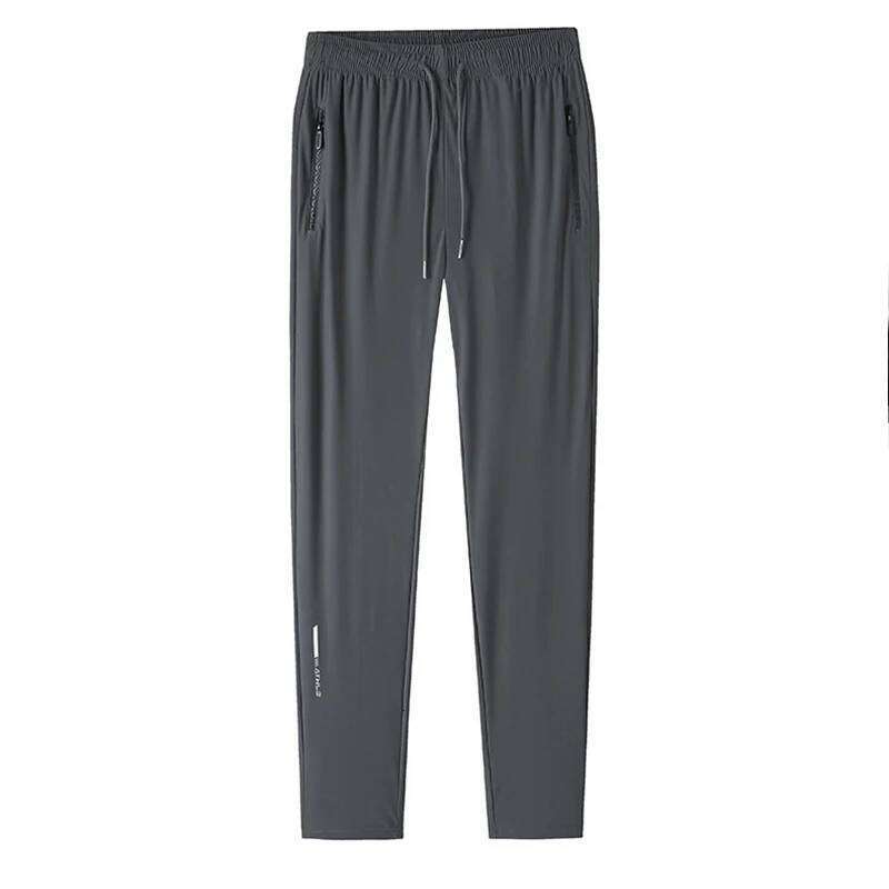 Quality Ice Silk For Men's Summer Slim New Loose High Elasticity Quick Drying Outdoor Running Casual Pants