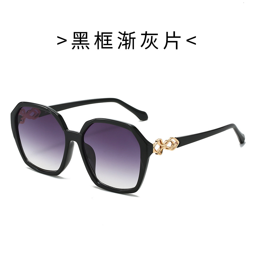 Cool Glasses Square Large Frame Women's Fashion Trendy High-End Sunglasses Trend