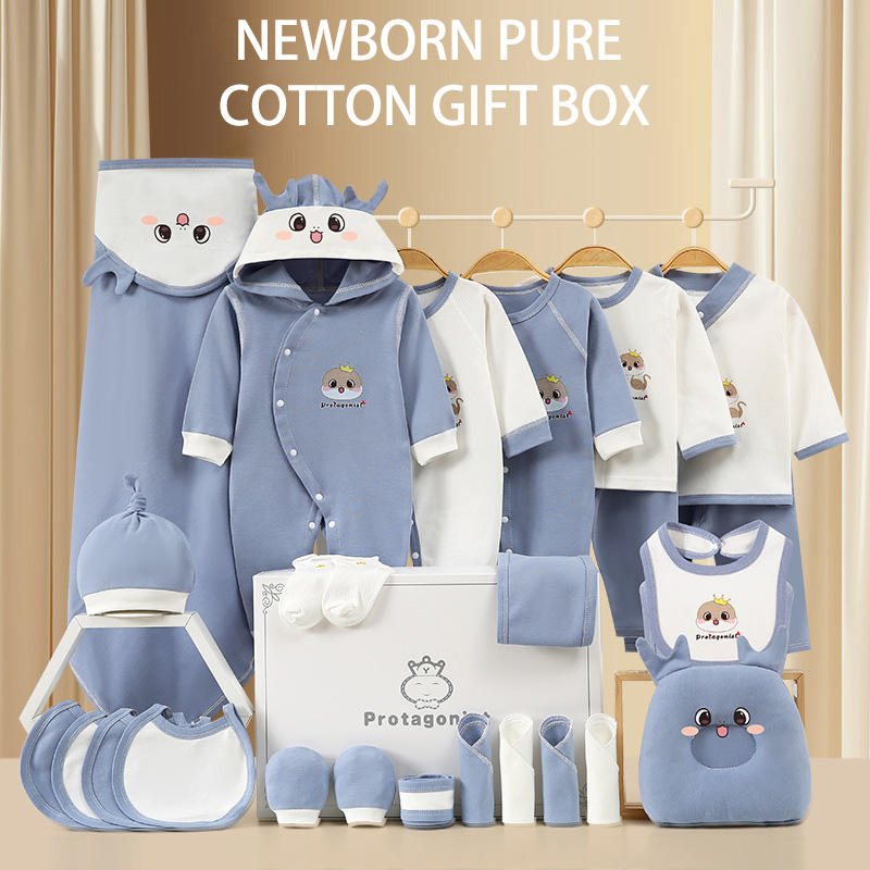 pure color A large quantity of 100% cotton baby clothes, in various colors. Enclosed in gift boxes, they can be given as gifts.