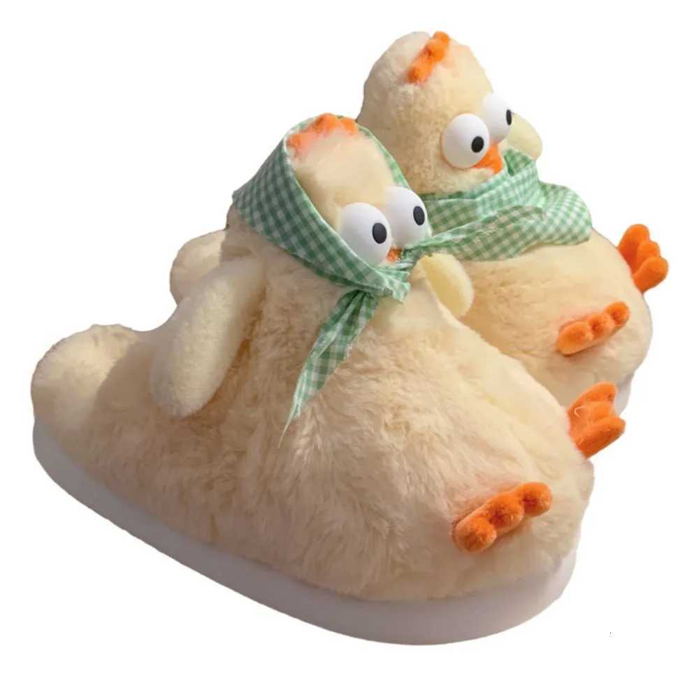Fashion Furry Yellow Chicken Slippers Cartoon Soft Slippers Plush Home Shoes Non-slip Winter Warm Slippers Indoor S260305
