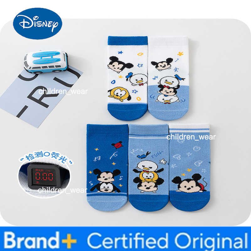 Disney 5 Pairs Cartoon Mickey Donald Children Socks Spuer Cute Boy Socks Cotton Girl Socks Autumn Spring Summer Winter Socks 1-8 Years H260306
