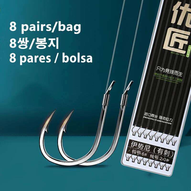 Finished Sub-Line Double Ishini Barbed Manually And Tied Line Hook Set Fishing Gear Accessories S260305