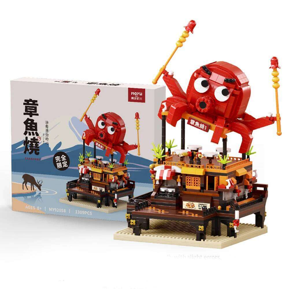 HUIQIBAO MOC Japan Sushi Octopus Yaki Street Shop model Micro Building Block Model Mini Brick Toy for Children Desk Decor. Z260306