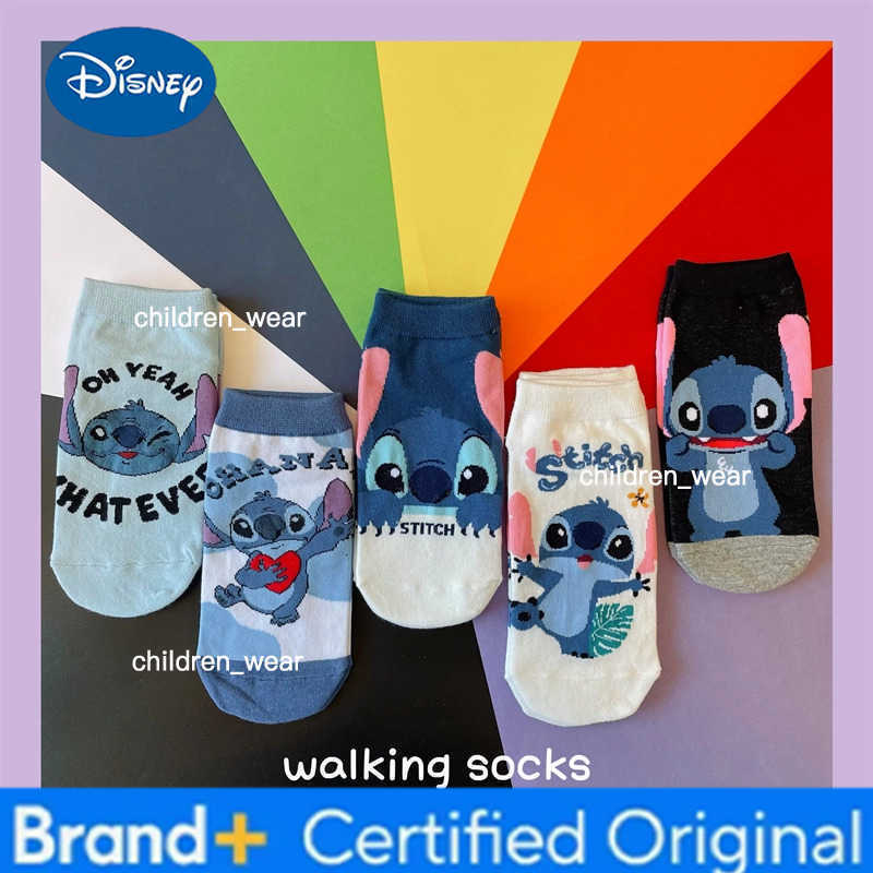 Disney In-Stock Cartoon Merchandise High Appearance Level Cute Stitch Free Sized Cotton Soft Short Socks Suitable For Boys And Girls H260306