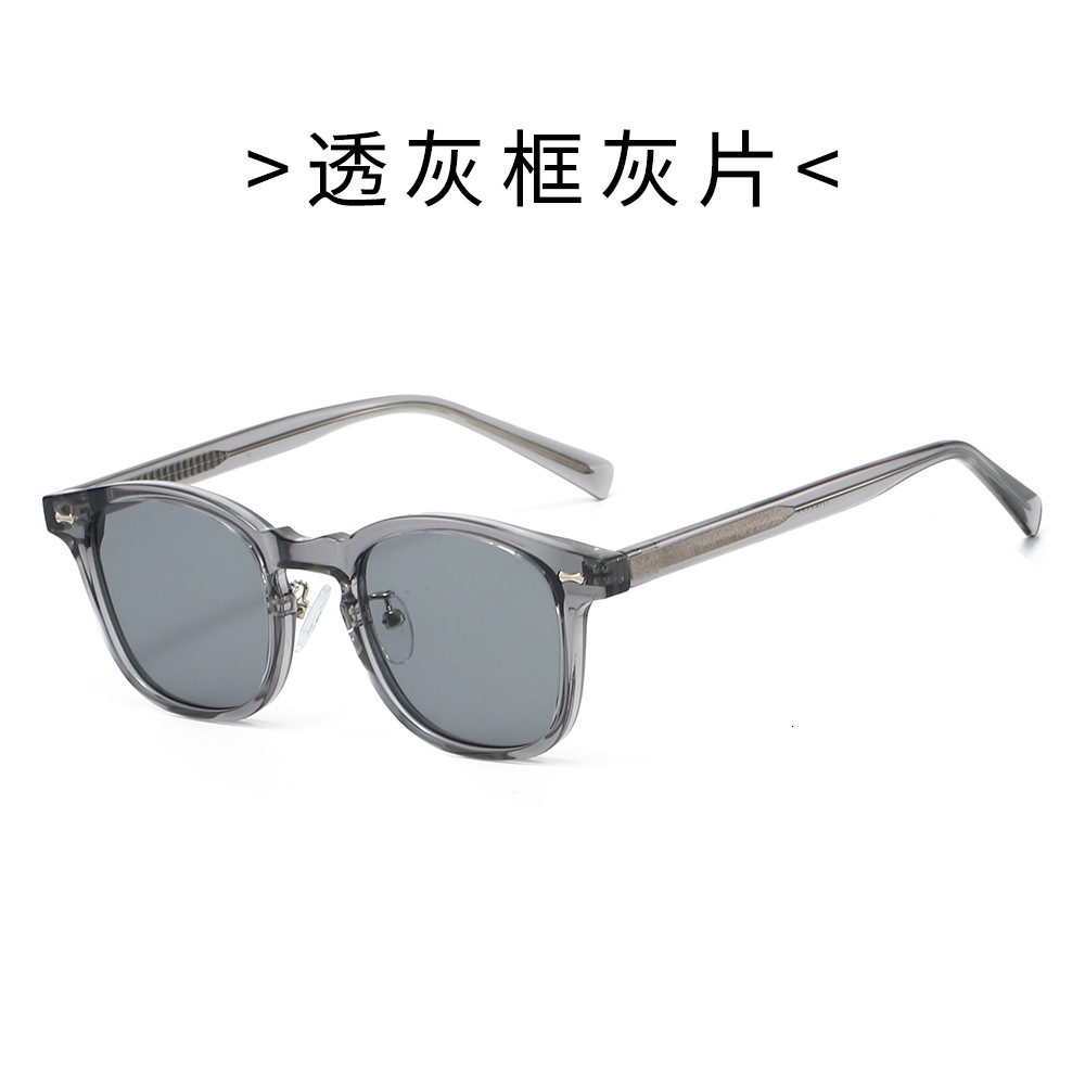 New TR90 clip-on sunglasses, fashionable and versatile, unisex, street style, UV protection, trendy