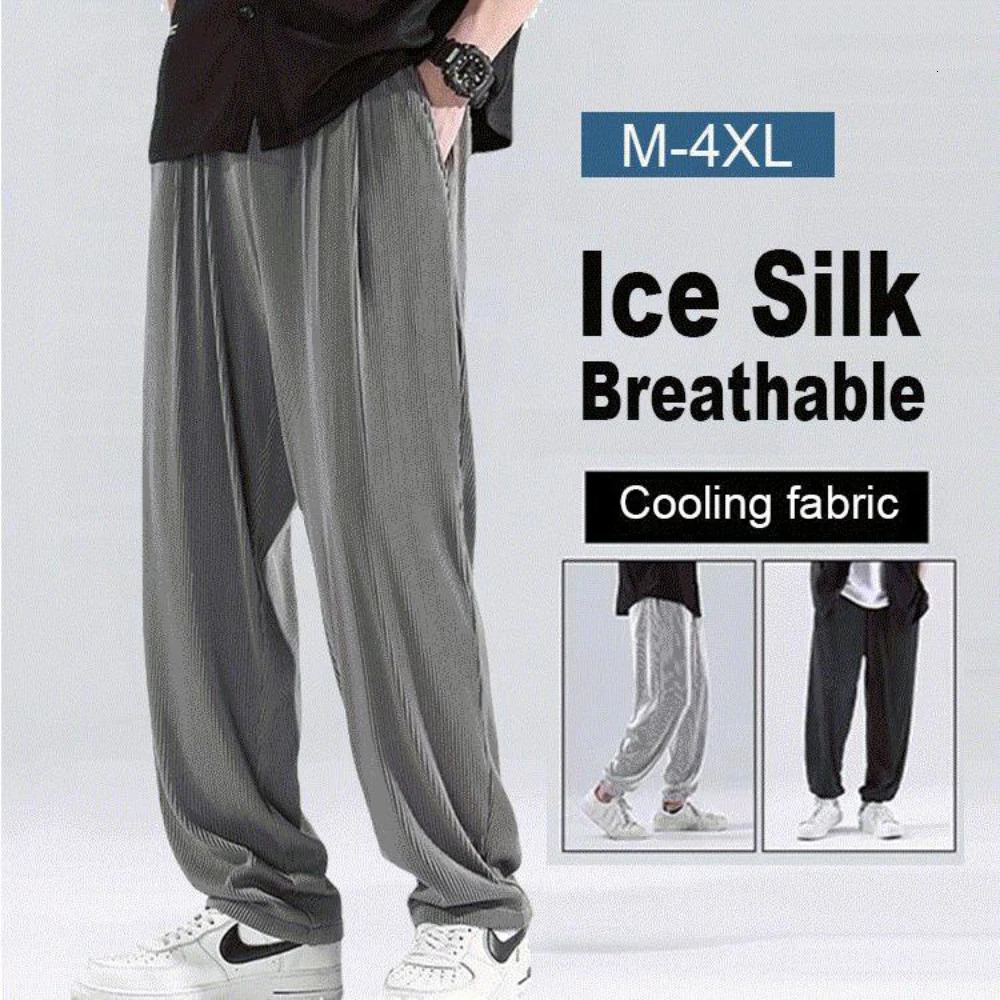 Summer Ice Silk Loose Pants for Men Wide Leg Casual Pants Premium Quality Loose Drape Pants 260306