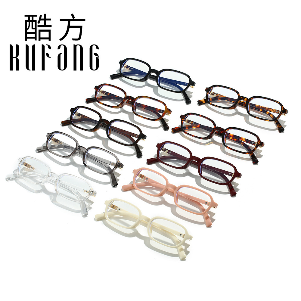 New flat glasses for men and women, fashionable, high-definition, luxury, full-frame, elegant anti-blue light eyeglasses