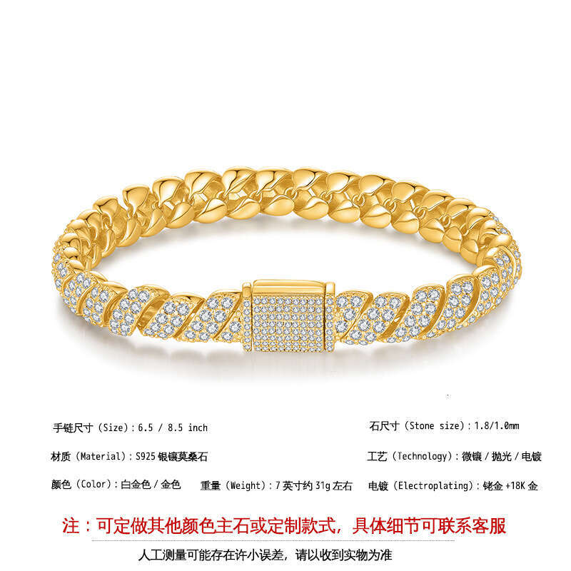 High-quality moissanite Cuban chain 8mm, sterling silver plated with gold, exclusively for European and American cross-border trade