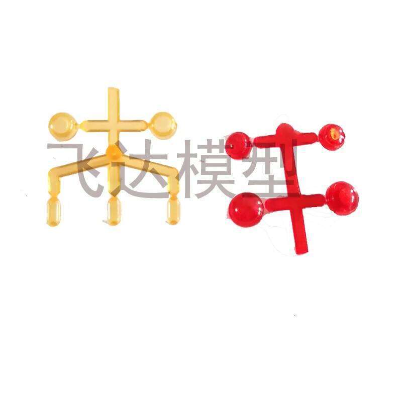 MN99S D90 D91 axle climbing four-wheel drive remote control toy car model accessories C260305