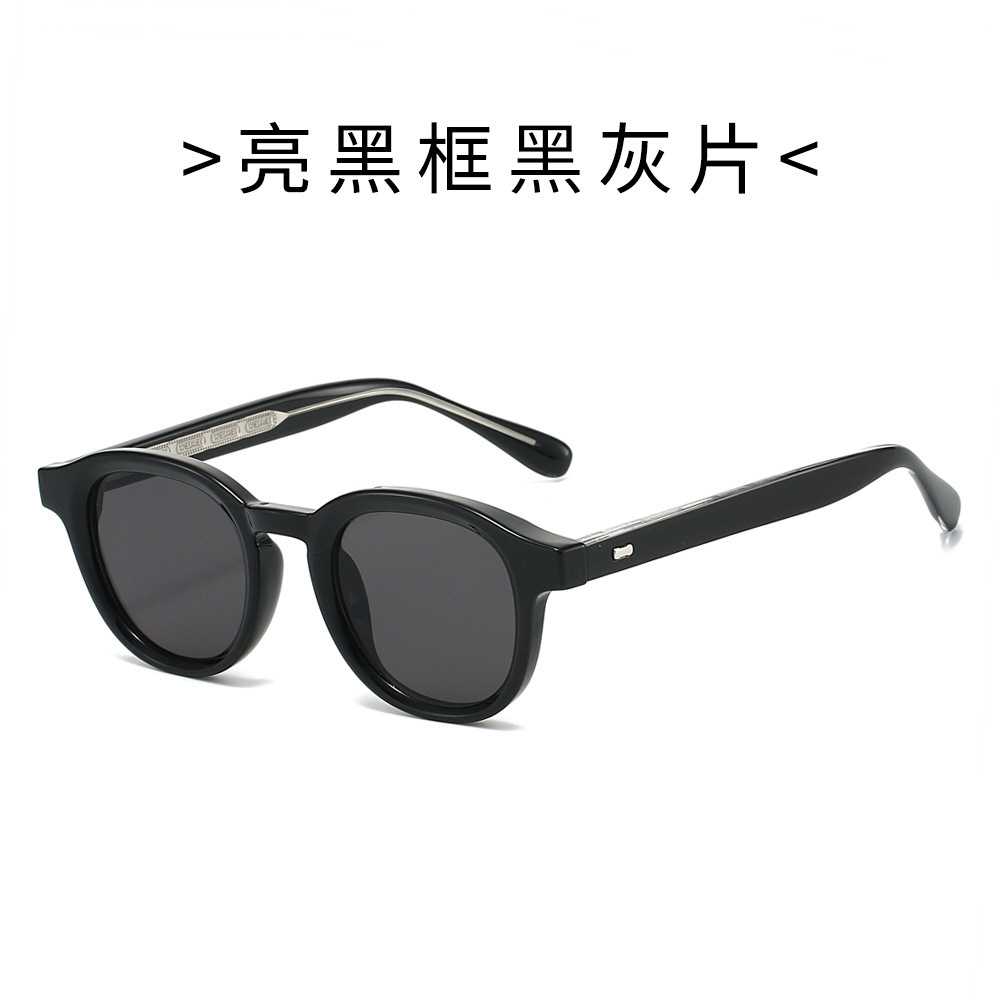 Fashion New Clip-On TR90 Korean and Japanese UV Protection Fishing Outdoor Driving Sunglasses Wholesale
