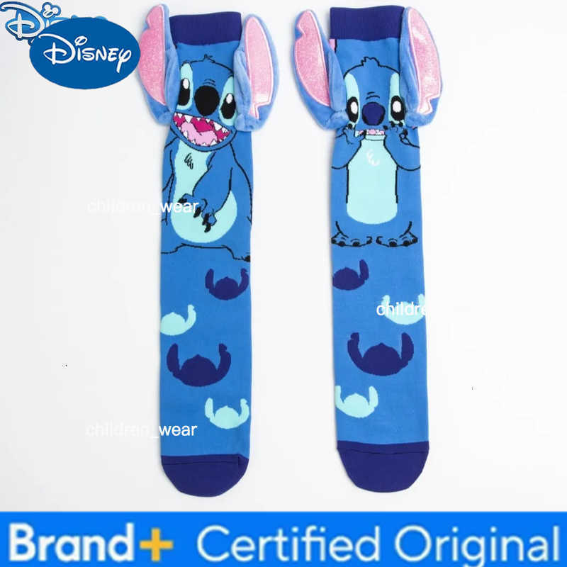 Disney Cartoon Four Seasons Warm Socks Trendy Colorful Stitch Socks Trendy Childrens Long Socks H260306