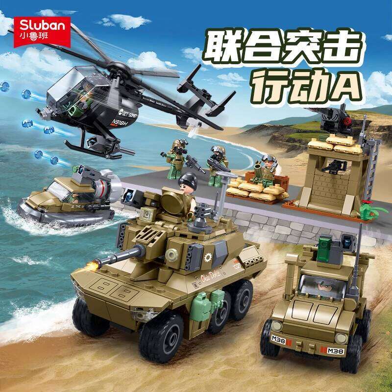 NEW Sluban Military Joint Assault Operations Bricks EBRC Reconnaissance Armored Vehicle Helicopter MBT Building Blocks DIY Toys Z260305