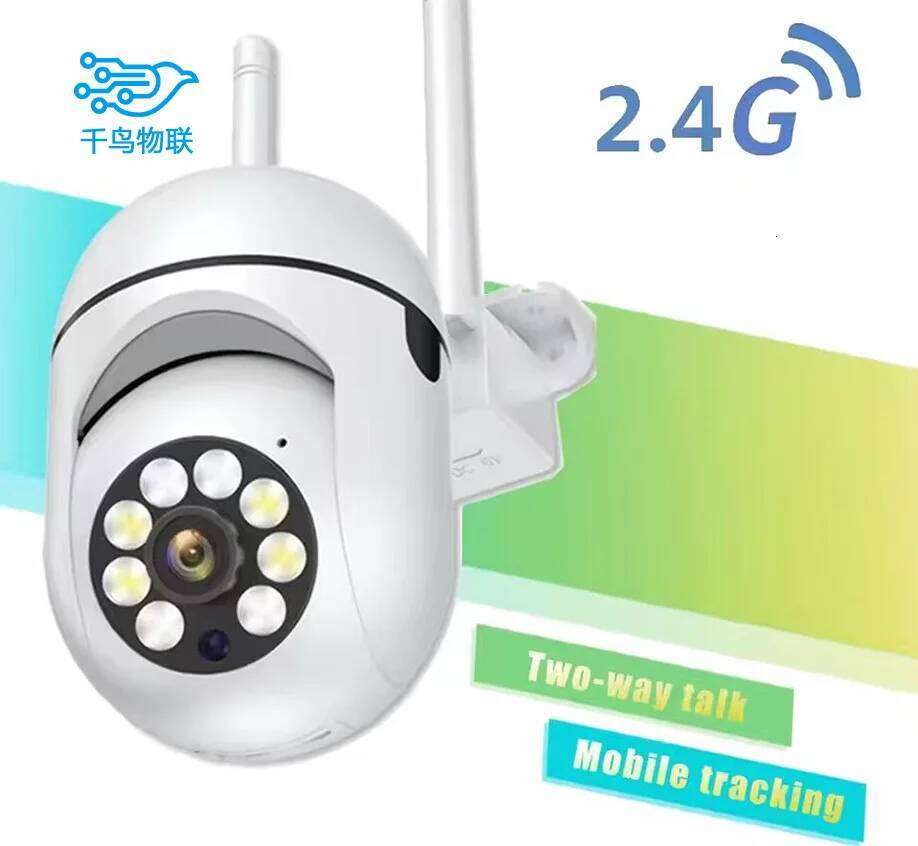 8MP Wifi IP Wireless Security Surveillance PTZ Camera 4X Zoom Cameras Tracking Two-way Audio HD Night Color Cam 26W0306