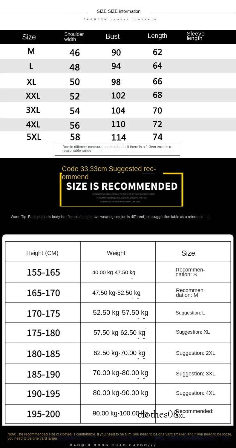 Ice Silk Short T-shirt for Summer New Style, Rhinestone Half Sleeved Loose Casual Men's Top
