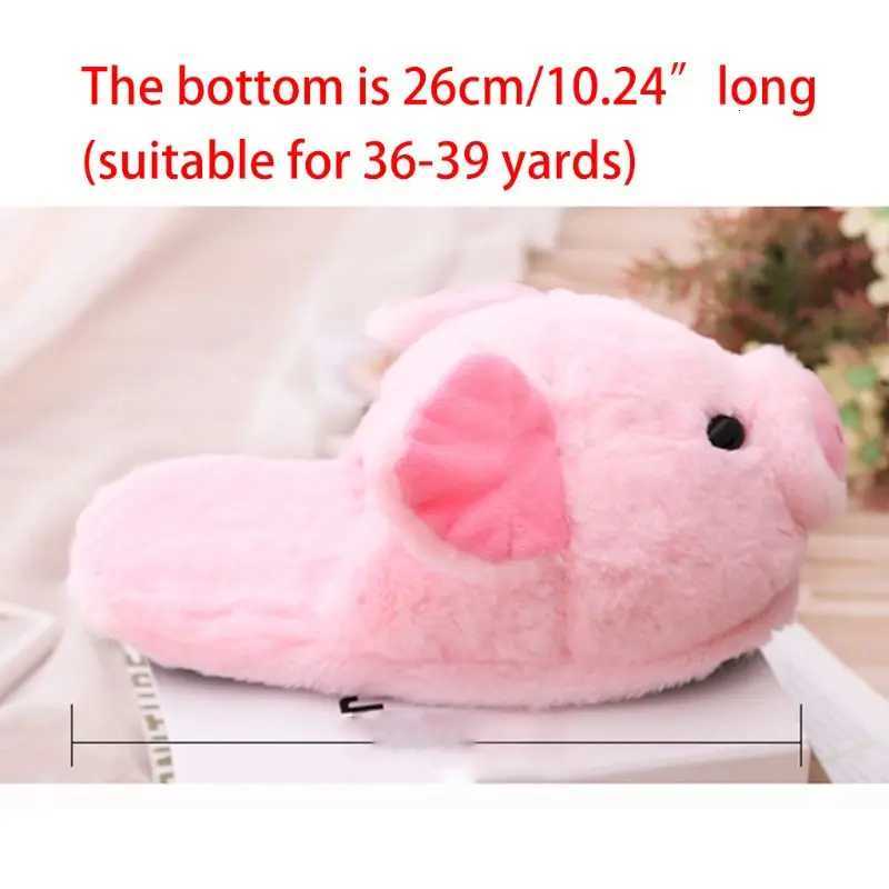 Women Winter Pink Pig Animal Cartoon Plush Slippers Non-Slip Furry Shoes S260305