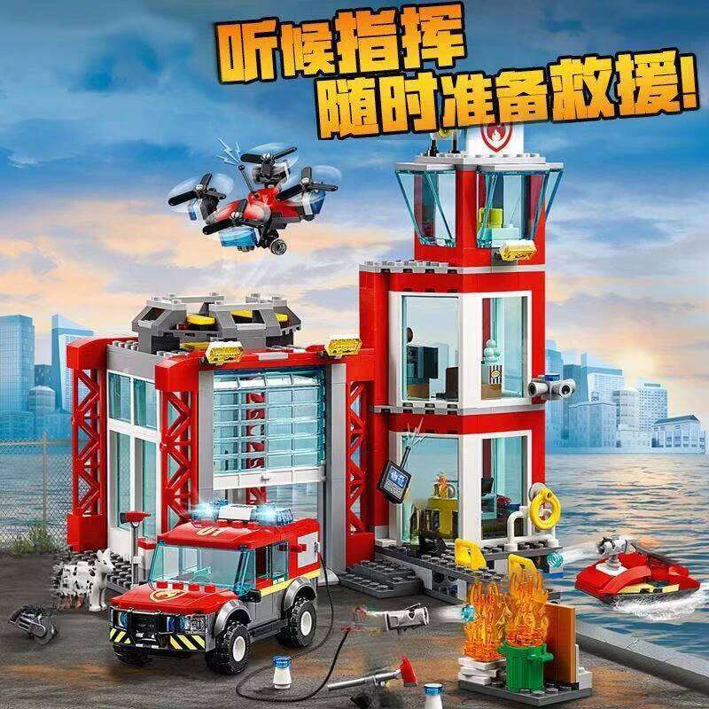 Firefighter Downtown Fire Station Building Model Block Brick Home Decor Toys Christmas Birthday Gift For Children Z260306