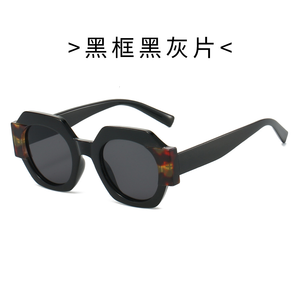 25 New Round Color Block Fashion European and American Style Personality UV Protection High-End Sunglasses