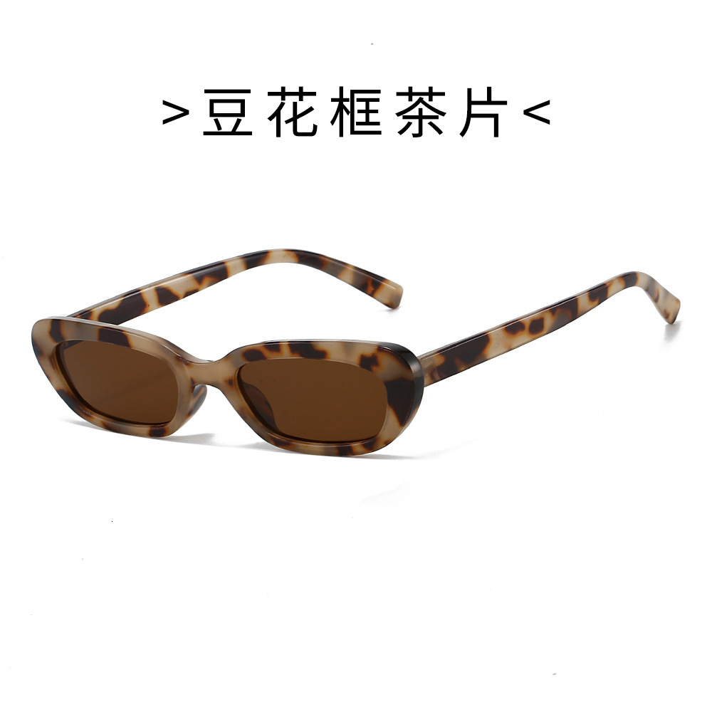 25 new small-frame fashion versatile sunglasses for men women, candy-colored, cute European and American street style, UV protection