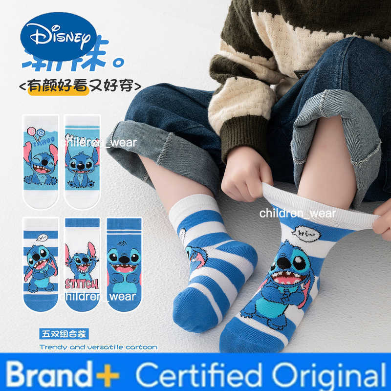 Disney 5 Pairs Spring Autumn Cartoon Stitch Children Socks Boys Socks Middle Tube sock Cotton Cute Kids Socks Girl Sock Size 1-8 Years H260306