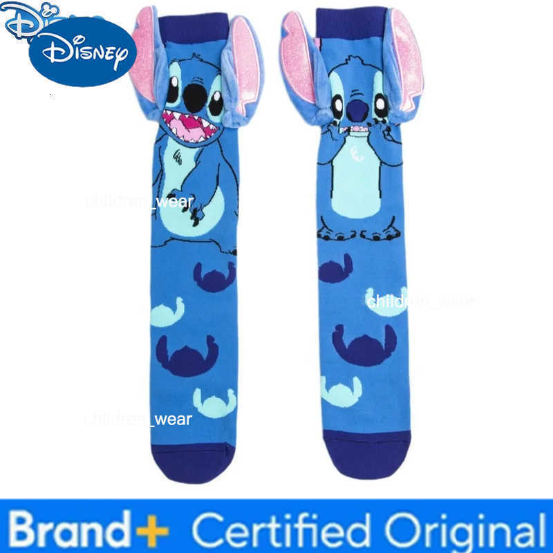 Disney Cartoon Four Seasons Warm Socks Trendy Colorful Stitch Socks Trendy Childrens Long Socks H260306