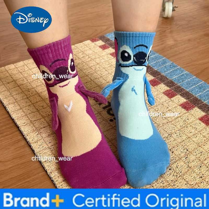 Disney Stitch Crew Socks Kawaii Soft Cotton Blend for Adults Kids Daily Wear Christmas Birthday Gift H260306