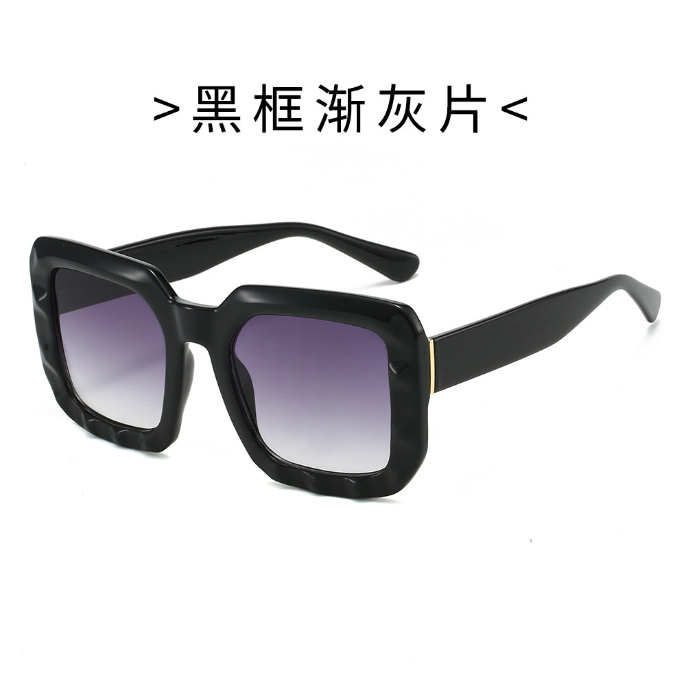 Cool European and American Personalized Square Simple Trendy Sunglasses Wholesale in Stock Non-Prescription Glasses