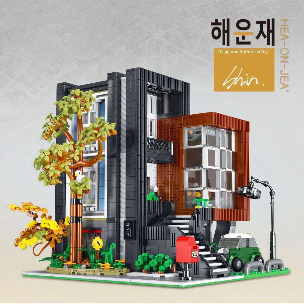 Milk Tea Shop Building Blocks Modern Villa Modular City Architecture MOC Bricks Set With Light Street View Sets Kid DIY Toy Gift Z260305