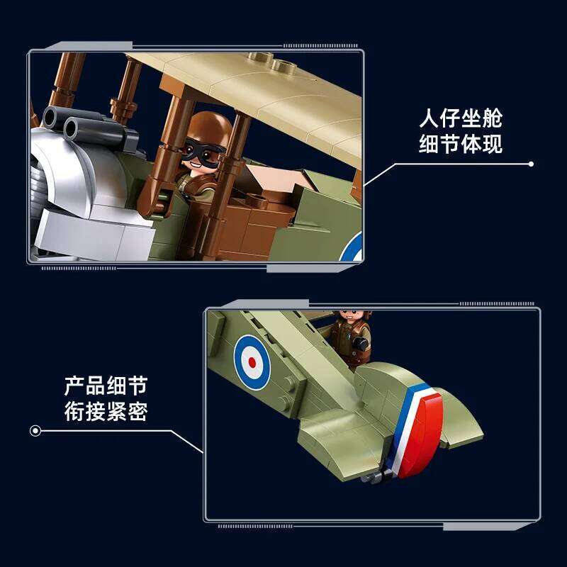 WW1 UK F. 1 Biplane Sopwith Camel Fighter Jet Classic Military Model Building Blocks War Air Force Aircraft Bricks Kids Toy Gift Z260306