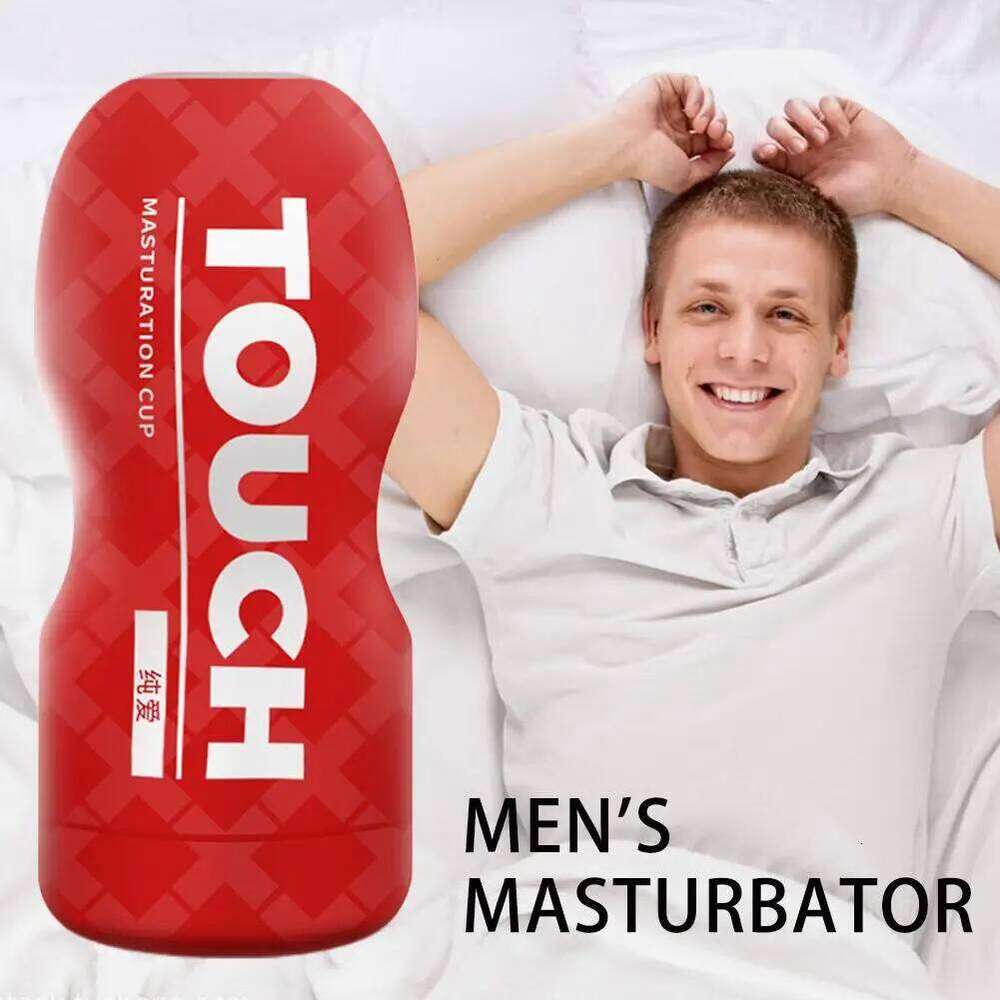 Realistic Male Masturbator with Textured Inner Canal, Handheld Silicone Stroker for Men, Stimulating Pocket Pussy, Easy Clean W260305