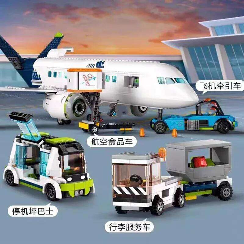 Compatible Brands Brick Sets City Series Building Blocks Aircraft Passenger Airplane Terminal Plane MOC Toys Kids Gift Z260306