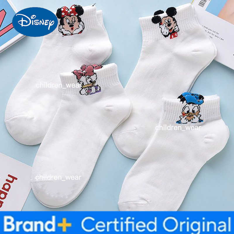 Disney 5 Pairs of Novel Cartoon Womens Short Socks Sweet and Cute College Style Summer Lightweight Breathable Casual Boat Socks H260306
