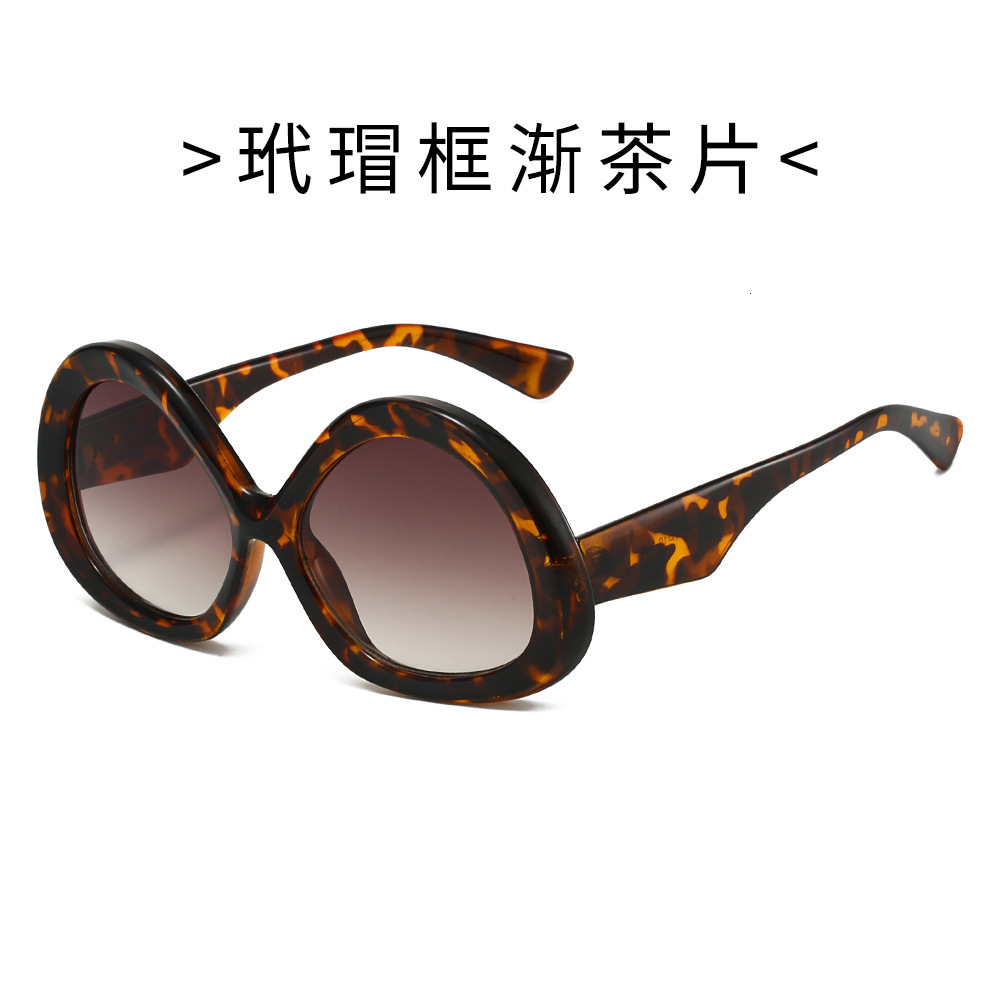 New simple stylish oval frame European American UV protection sunglasses, large frame, trendy, unique, and high-end