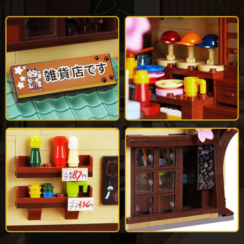 921PCS Cat Grocery Store Building Blocks Creative City Street Scene MOC Model Bricks Set With Lights Kids Educational Toys Gifts Z260305