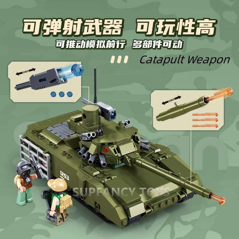 Sluban 319Pcs T-14 Armata Main Battle Tank Military Building Blocks Set Educational Army Model Bricks Toy for Children Z260305