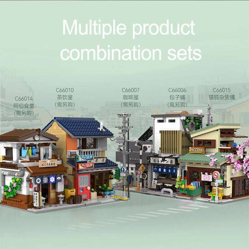 Cada LED City Japanese Style Grocery Store House Building Blocks Double Decker Duplex Architecture Bricks Toys for Kid Gifts Z260305