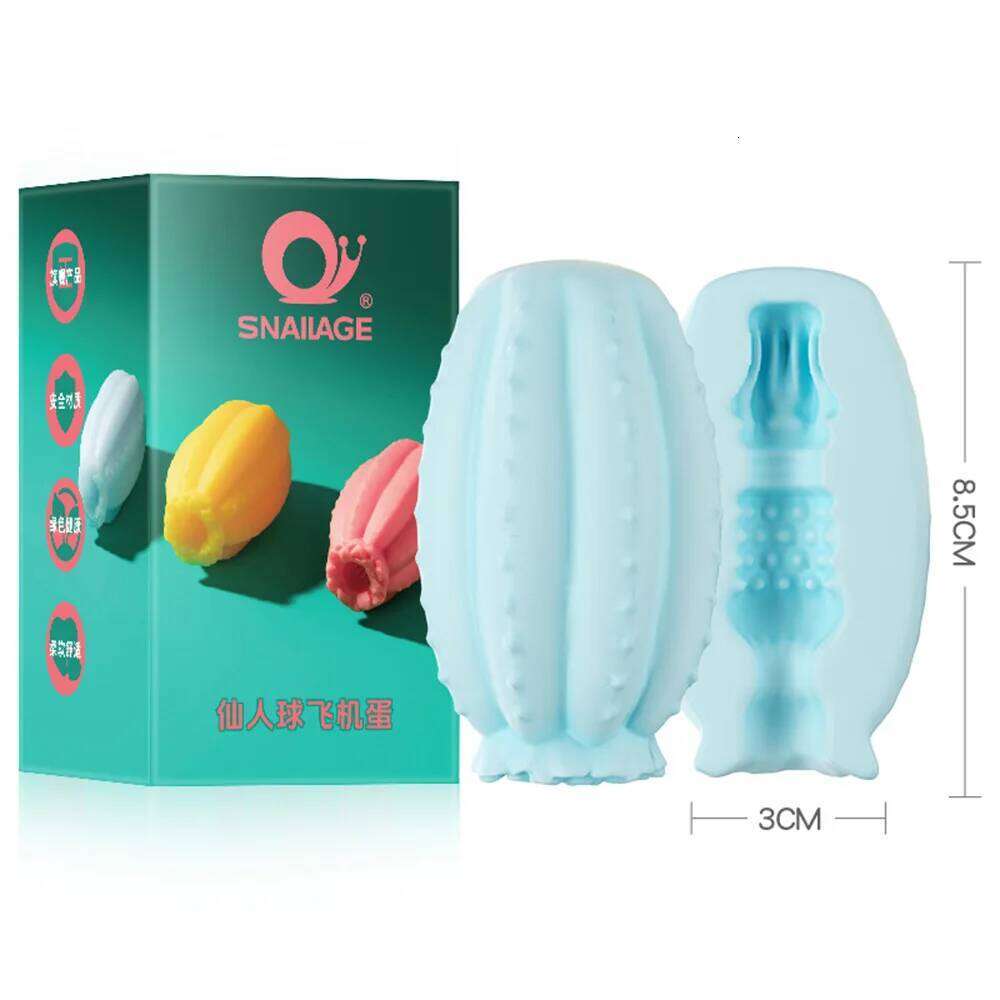 Male Soft Pussy Sex Toys Vagina Endurance Exercise Adult supplies Vacuum Pocket Cup Masturbator for Men W260305