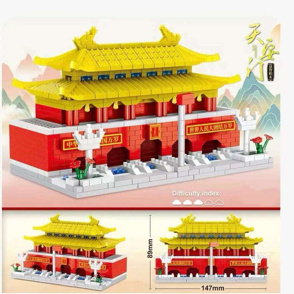 Little Swan Castle MOC World Famous Architecture Beijing City Mode Kit Cultural Gift for Kids Collectors Micro Building Blocks Z260306