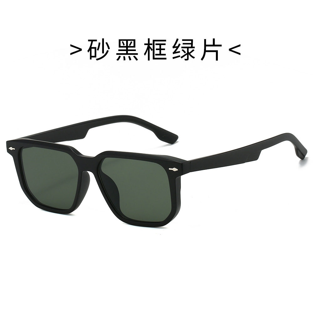 New square-shaped travel for men women, high-end fashion sunglasses European and American style, brown lenses with decorative studs