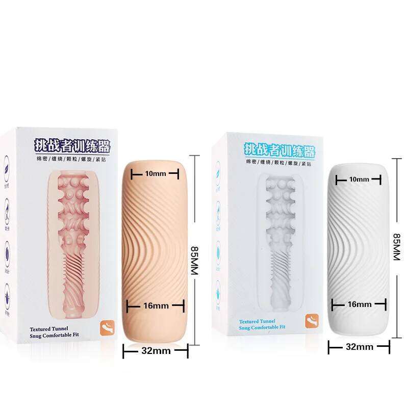 Exerciser Masturbator Head Vibrator Penis Lasting Exercise Chargable Delay Training Glans Quality Sex Love Toys Fit Male W260305