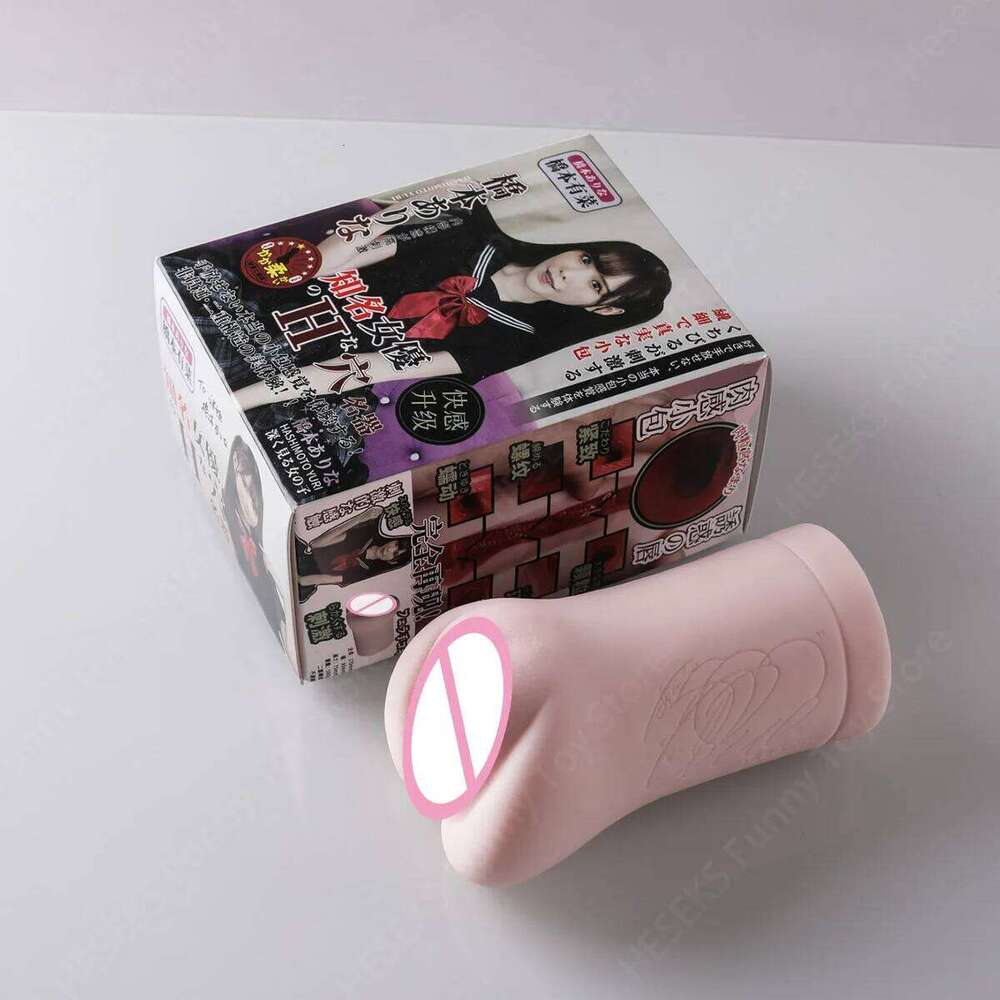 HESEKS Japan Realistic Artificial Vagina 3D Pocket Pussy Oral Blowjob Arata Arina Male Masturbators Cup Sex Toys for Men 18+ W260305