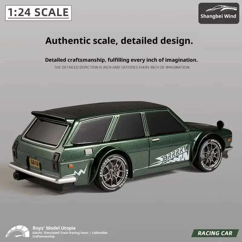 New Ask North Wind 1:24 Mini Remote Control Half Scale Rc Beginner Drift Racing Retro Tile Jar Touring Car Boy Toy C260305