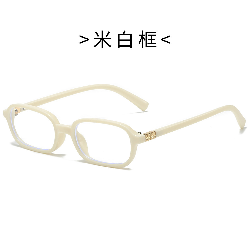 New flat glasses for men and women, fashionable, high-definition, luxury, full-frame, elegant anti-blue light eyeglasses