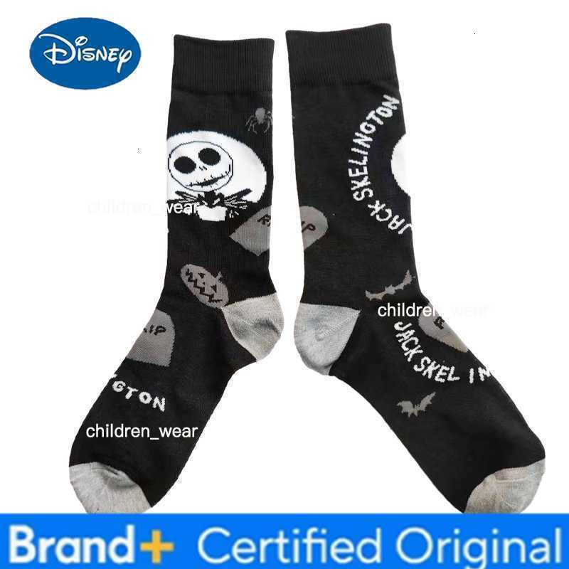 Disney Anime The Nightmare Before Christmas Jack Skellington Sally Cosplay Props Kids Adult Unisex Costume Sock Halloween Gift H260306